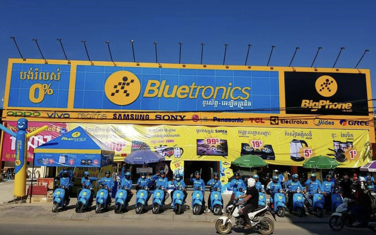 Indonesia becomes Vietnam electronics retailer Dien May Xanh’s only overseas market