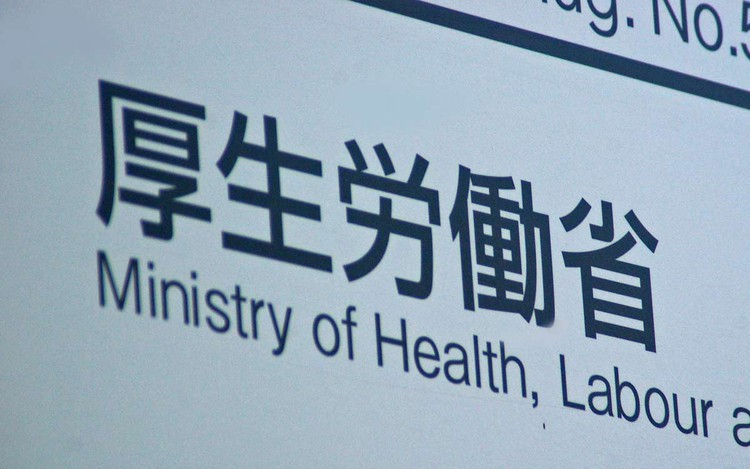 Japan mulls higher nursing care premiums for high-income elderly