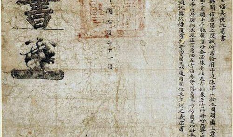 400-year-old document proving Japan - VN ties discovered
