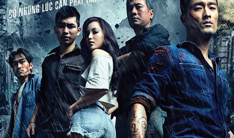 Banned movie leaked on the Internet