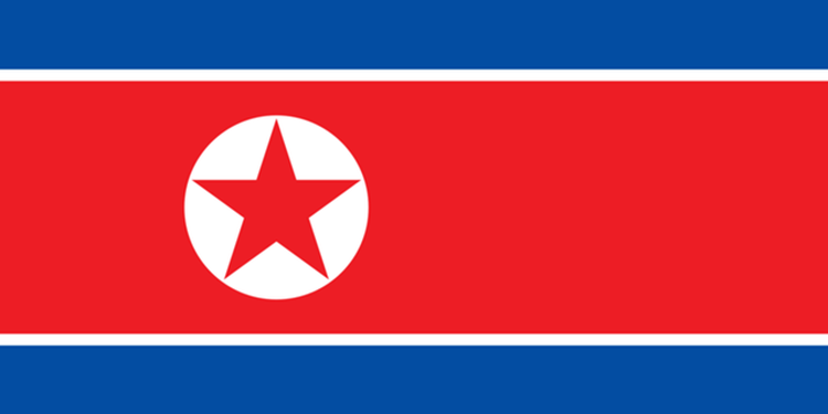 Communist Party of Vietnam delegation visiting DPRK