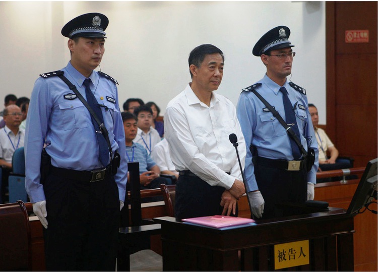 China's Bo Xilai goes on trial, culmination of dramatic fall
