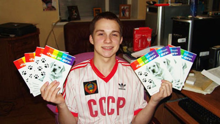 Russian literature prodigy visits HCMC today