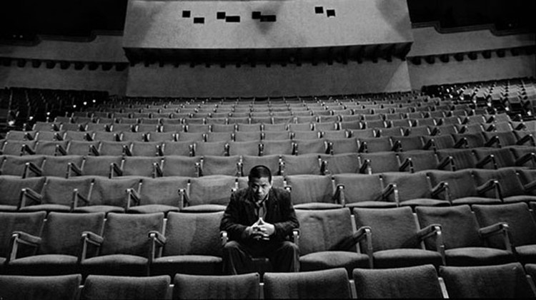 Free film screening, exchange to run today