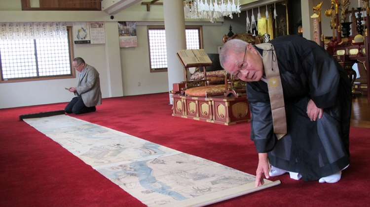 Central Vietnam featured in ancient Japanese scrolls