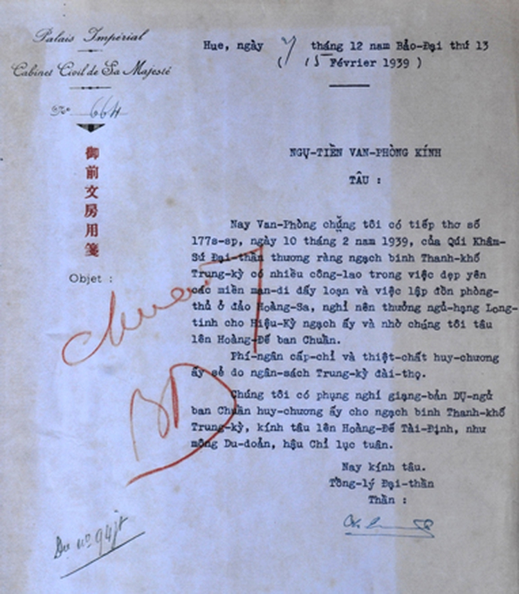 Archive of wartime southern Vietnam proposed for UNESCO recognition