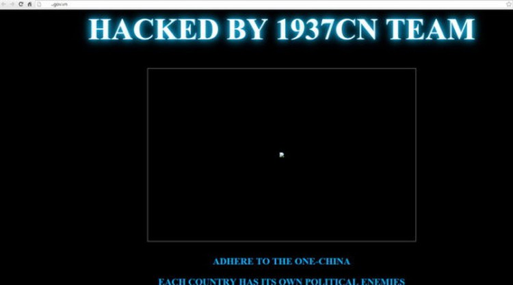 Chinese hackers attack 745 Vietnam websites in a week: report