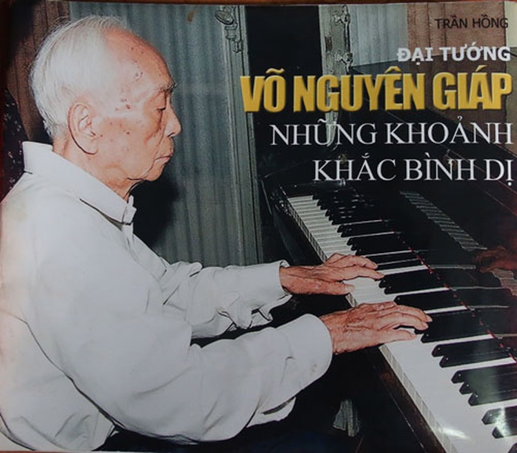 Vietnam colonel to release photo book on Gen. Giap worldwide