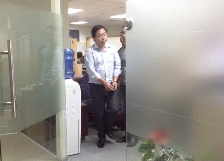 Despite ban, gold trading floors still active in Vietnam