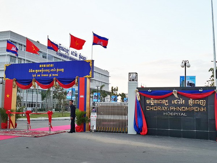 HCMC working on 2nd phase of Cho Ray-Phnom Penh Hospital