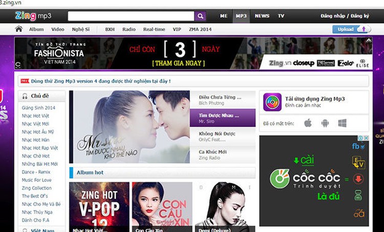 Vietnam composer cancels copyright suit against music website following compromise