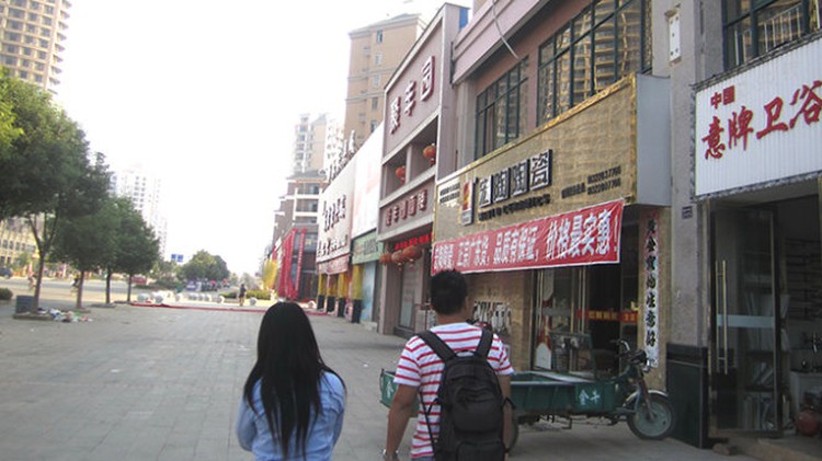 The rescue of a Vietnamese woman sold into prostitution in China