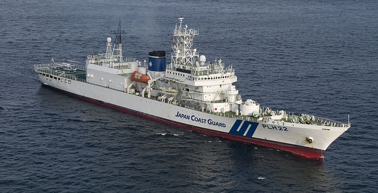 Coast guards of Vietnam, Japan to conduct joint drill at sea