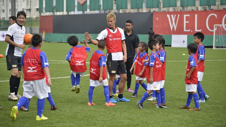 AC Milan’s Japanese midfielder to teach Vietnamese children soccer