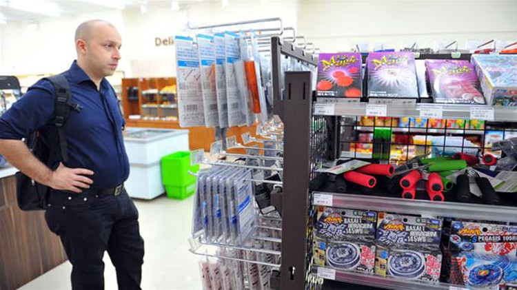 French retail giant AuchanSuper about to enter Vietnam
