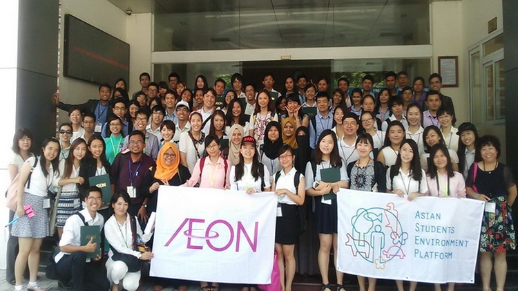 Asian, Vietnamese students to talk global warming, biodiversity at Japan environment platform