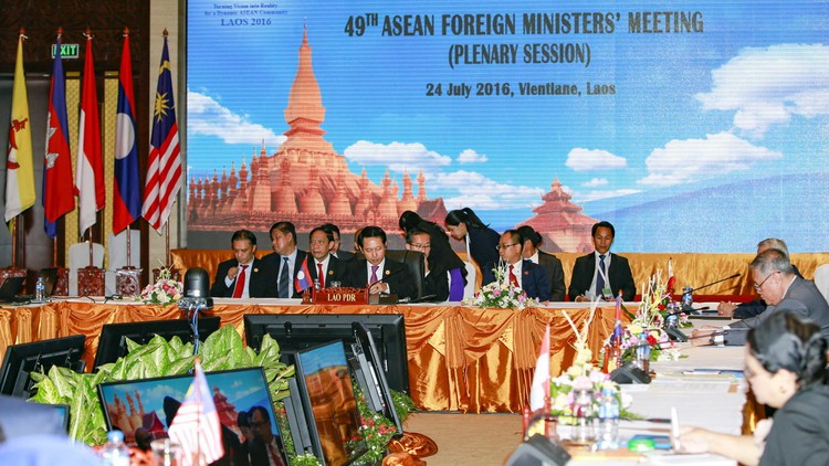 ASEAN ministerial meeting concludes with significant outcome
