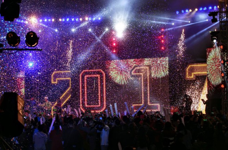 ​2017: A tough year