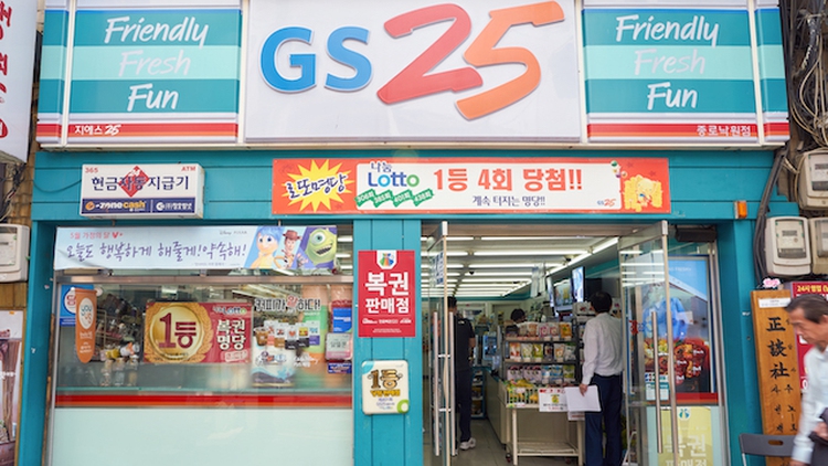 Japan, Korea, Thailand oust China as Vietnamese consumers’ favorite foreign brands