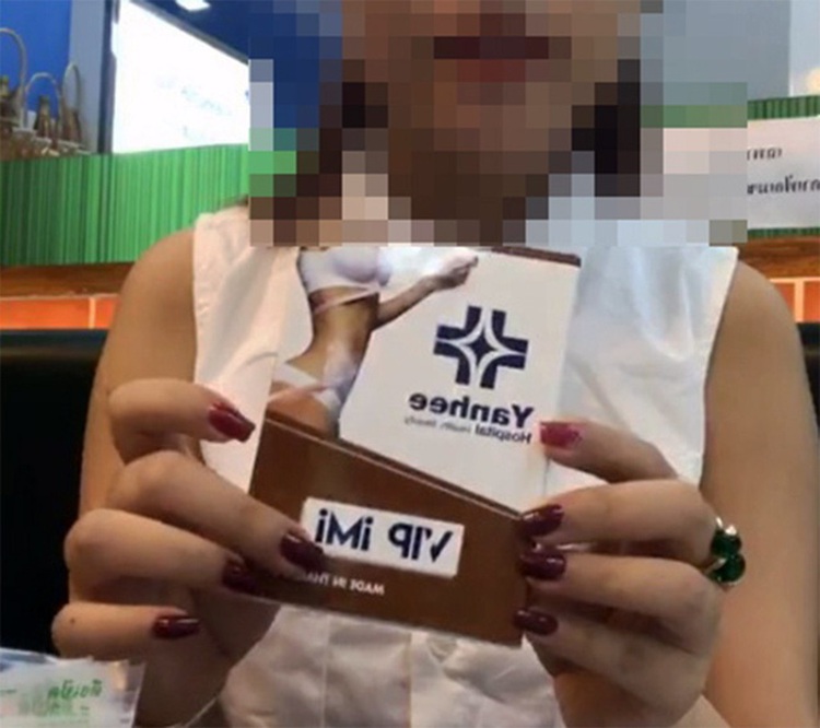 Vietnamese women consume dubious weight loss pills