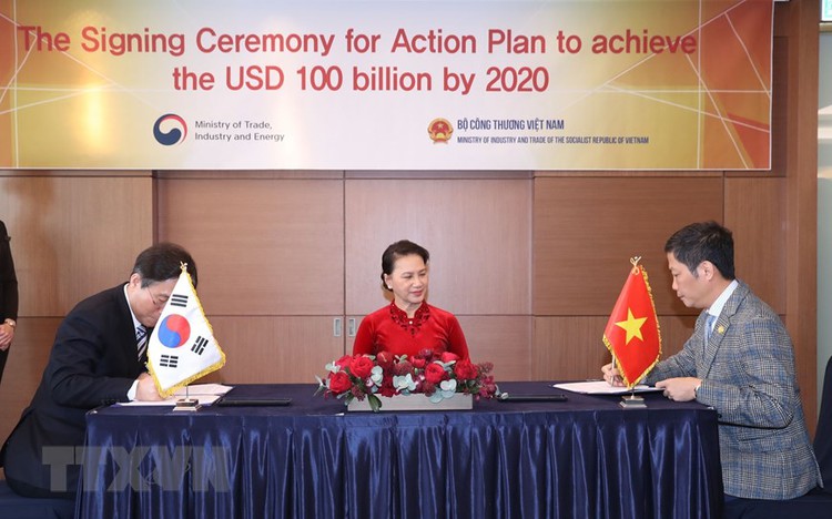 Vietnam legislature denies connection with 9 nationals accused of staying illegally in South Korea