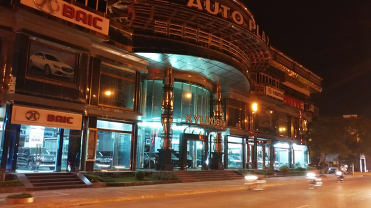Vietnamese company sells Chinese cars with illicit ‘nine-dash line’ maps