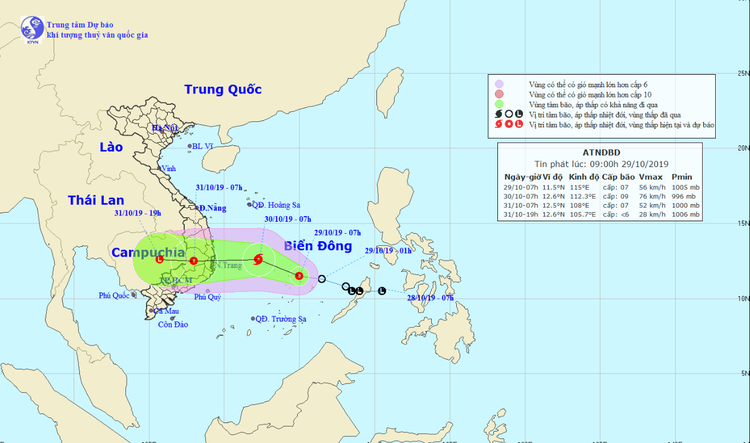 Tropical depression to pick up strength, bring massive rain to central Vietnam