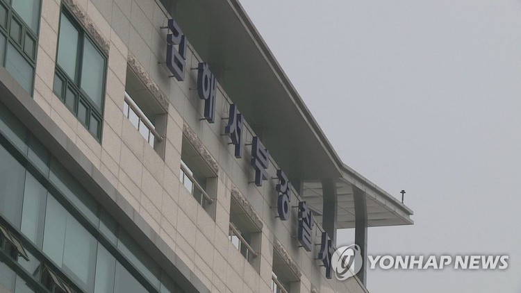 Vietnamse woman attempts suicide with newborn in S.Korea: media