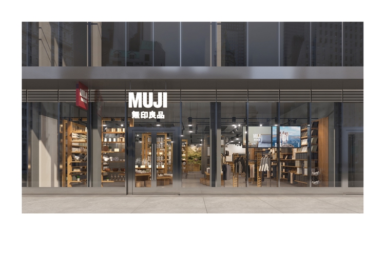 Japanese retailer Muji to open first store in Ho Chi Minh City