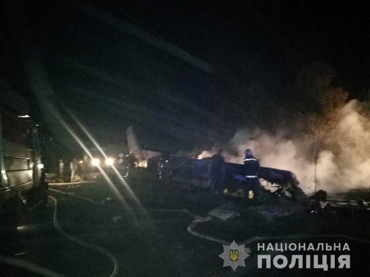 Military plane carrying air force cadets crashes in Ukraine, killing 22