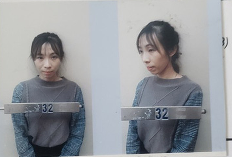 Former banker subject to prosecution over asset appropriation in southern Vietnam