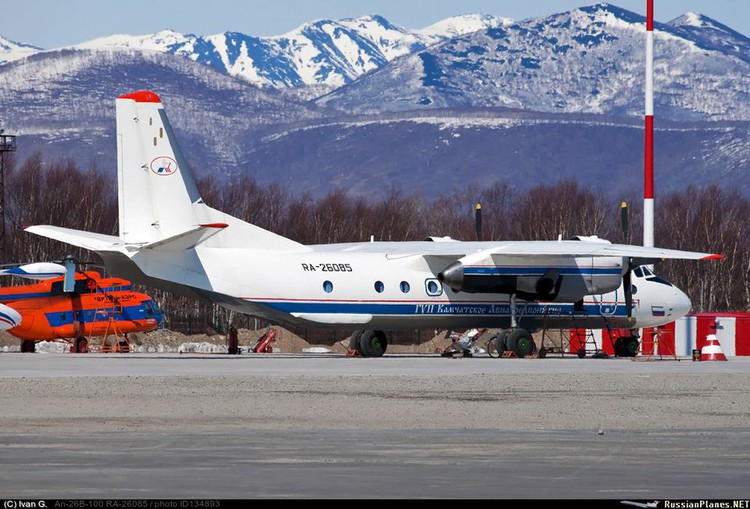 No survivors from plane crash in Russia's far east, rescue officials say