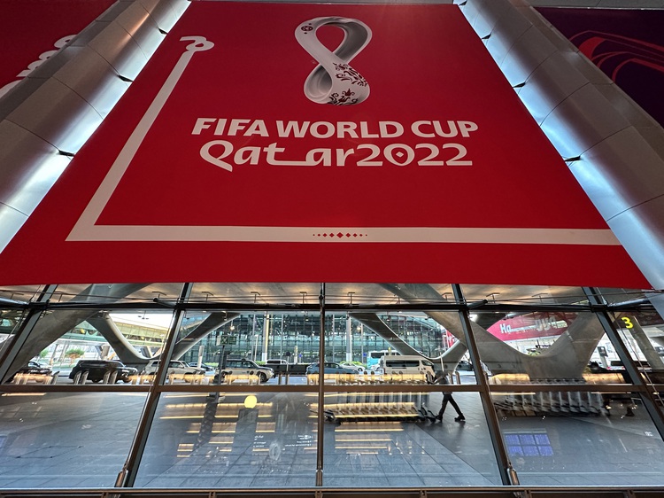 Vietnam Television acquires 2022 FIFA World Cup broadcast rights