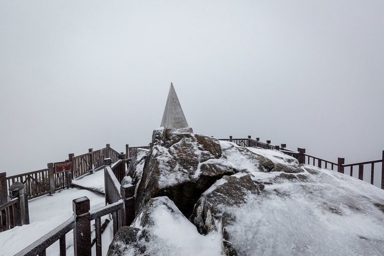What is Vietnam’s highest mountain?