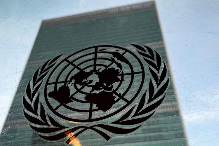 United Nations says it needs $46.4 billion for aid in 'bleak' 2024