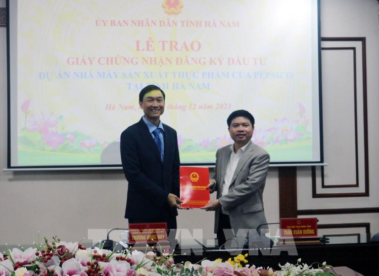 PepsiCo to build $82mn snack production factory in northern Vietnam