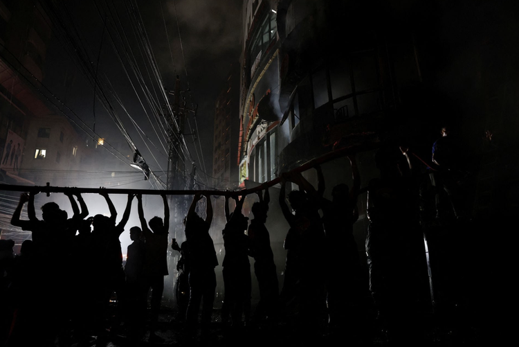 Bangladesh building fire kills at least 43, injures dozens