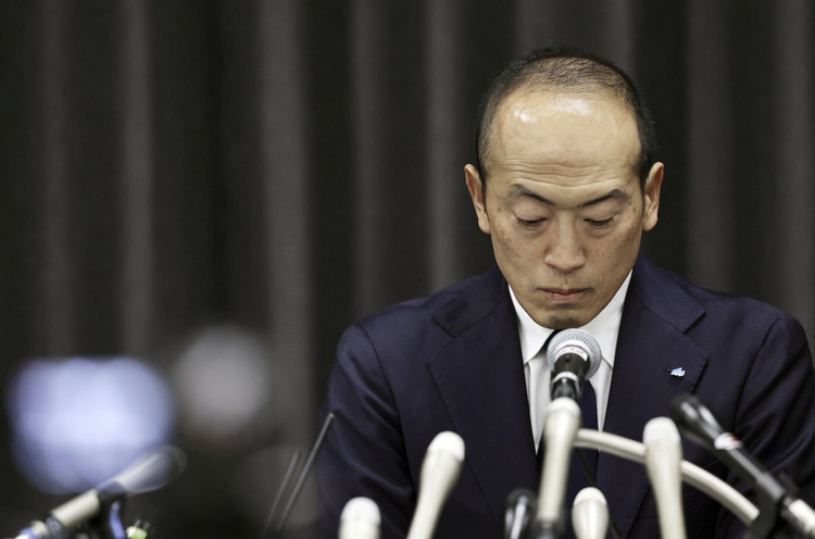Japanese authorities inspect second Kobayashi Pharma factory after deaths