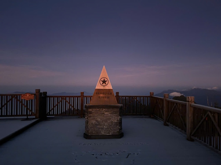 Frost returns to Vietnam’s highest peak