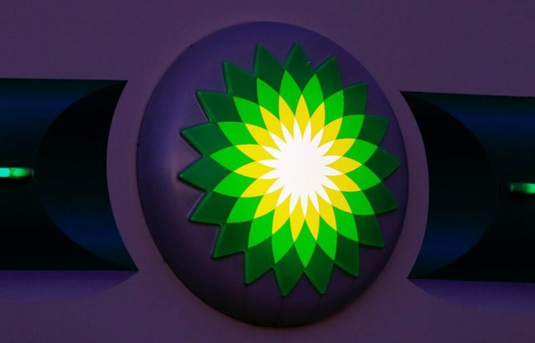 Thai PTTEP could bid for BP's assets in Vietnam