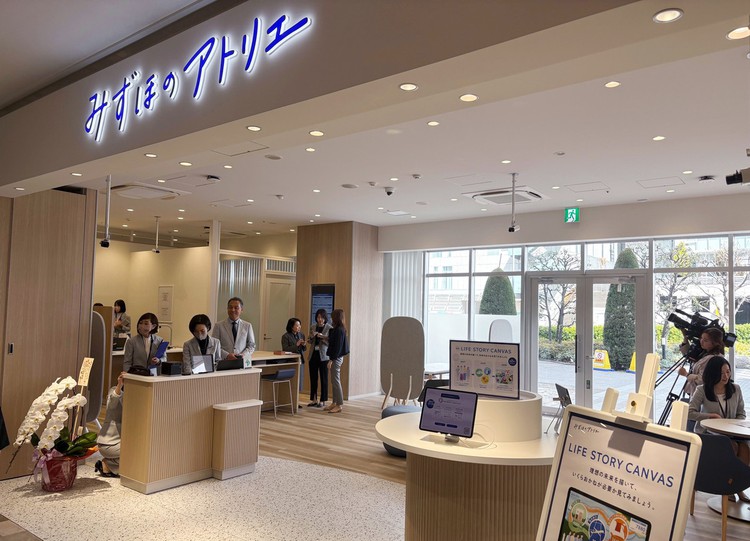 Japan's Mizuho Bank opening new type of branch