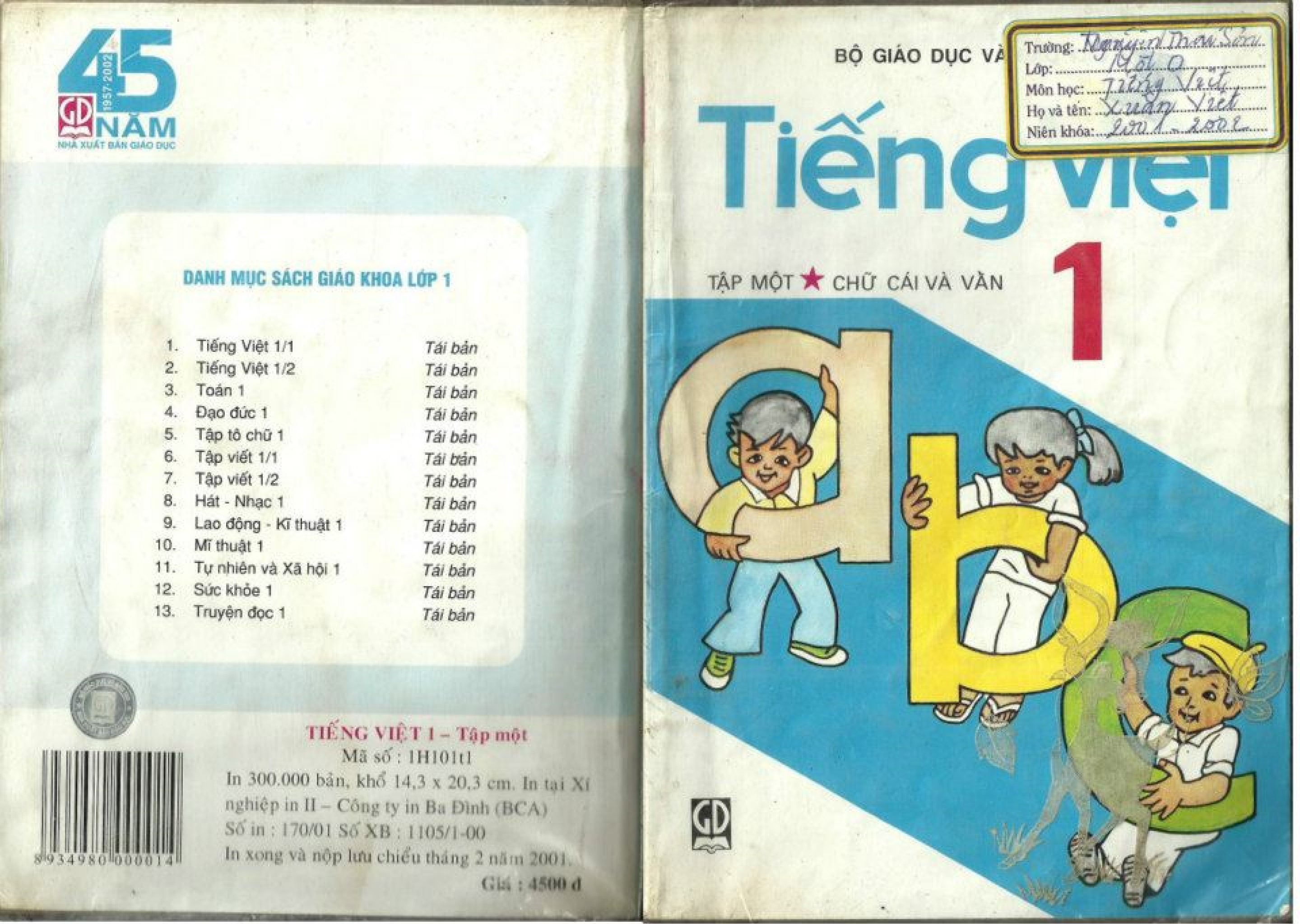 tiếng việt lớp 1, sách cũ, sách giáo khoa lớp 1