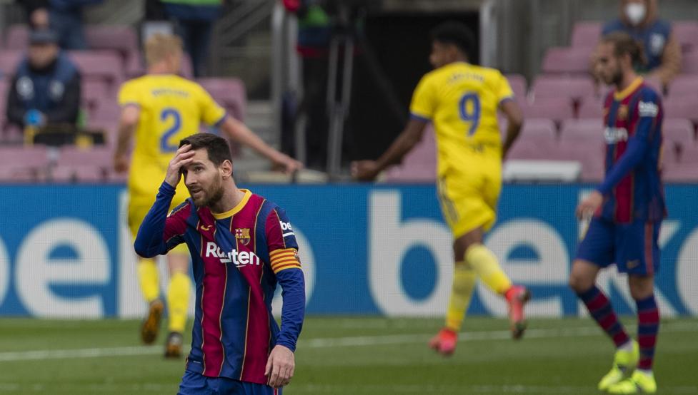 Cadiz có thành tích tốt khi đối đầu các đội bóng lớn như Real hay Barca mùa này.