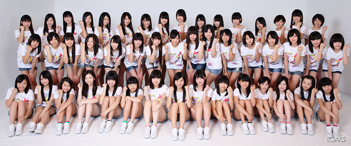  Members of Team 8 of the AKB48 girl group. Photo: akb48.co.jp