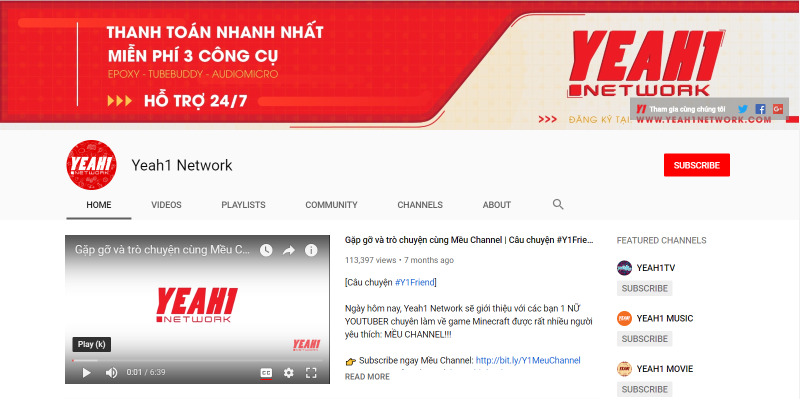 A screen grab of the homepage of a YouTube channel run by Yeah1 Network.