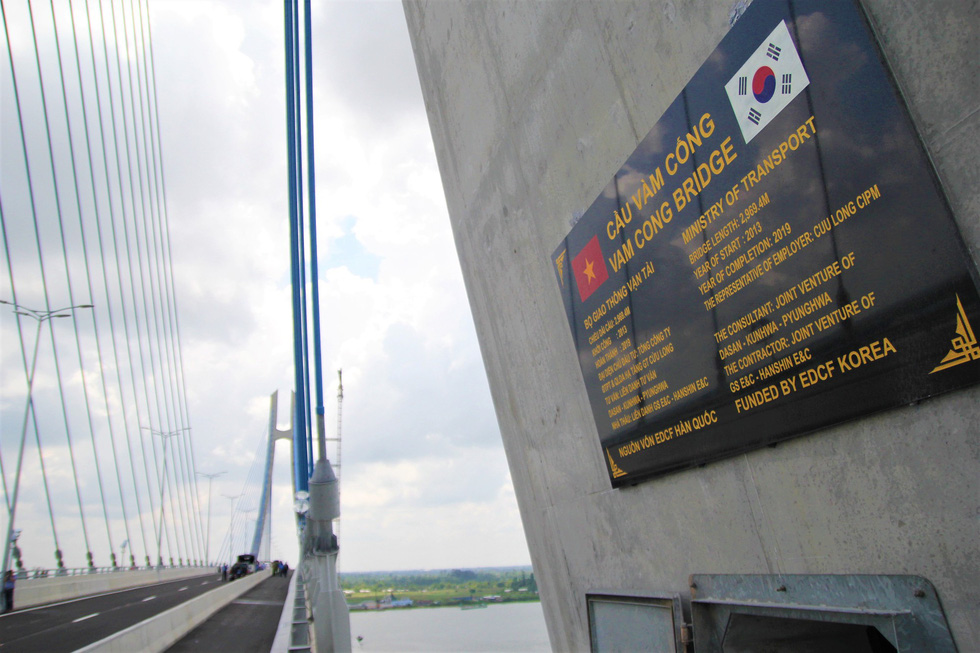 The investment capital is funded by South Korea’s ODA and corresponding capital from the Vietnamese government.