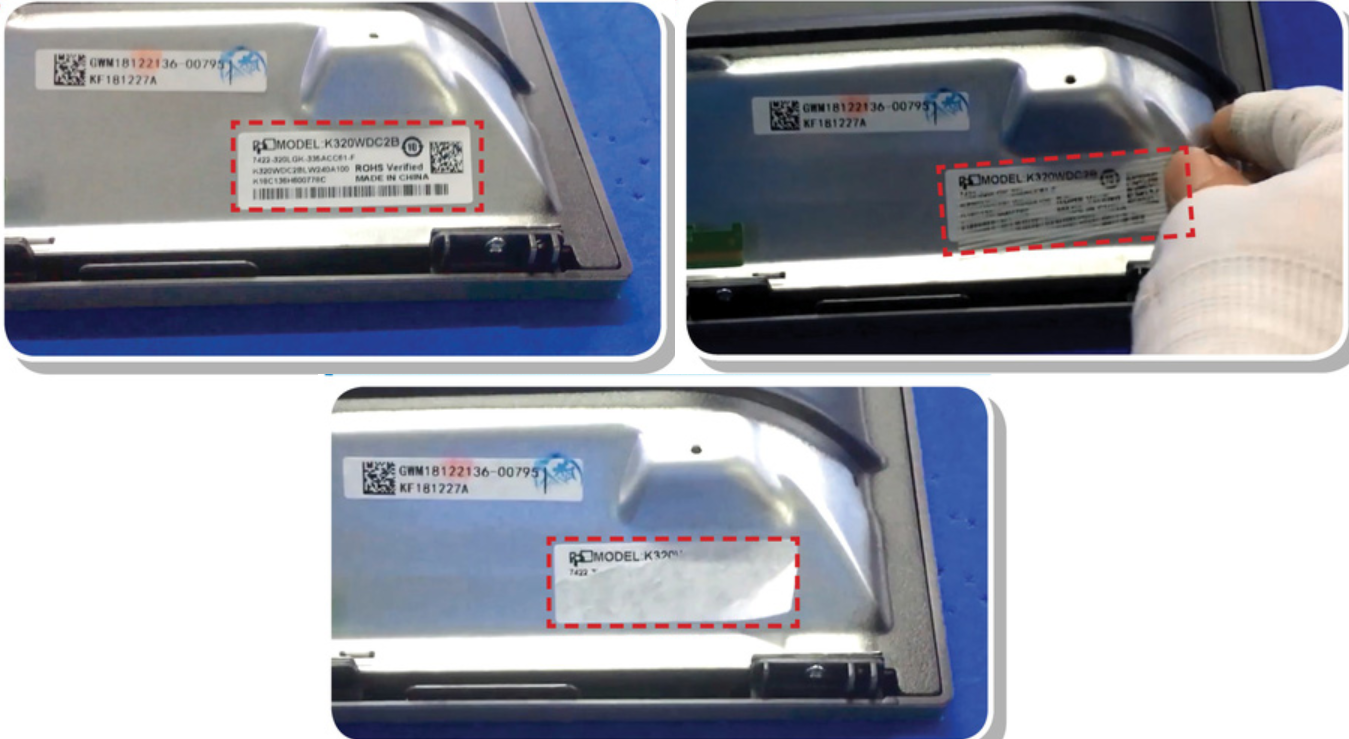 How the 'Made in China' text is erased