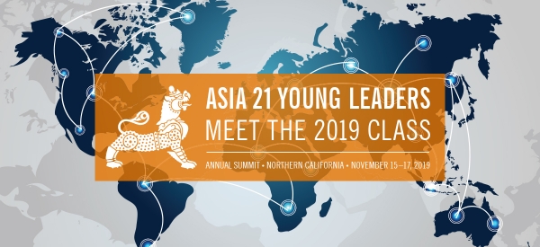 A banner for the 2019 Class of Asia 21 Young Leaders posted on the official website of Asia Society.