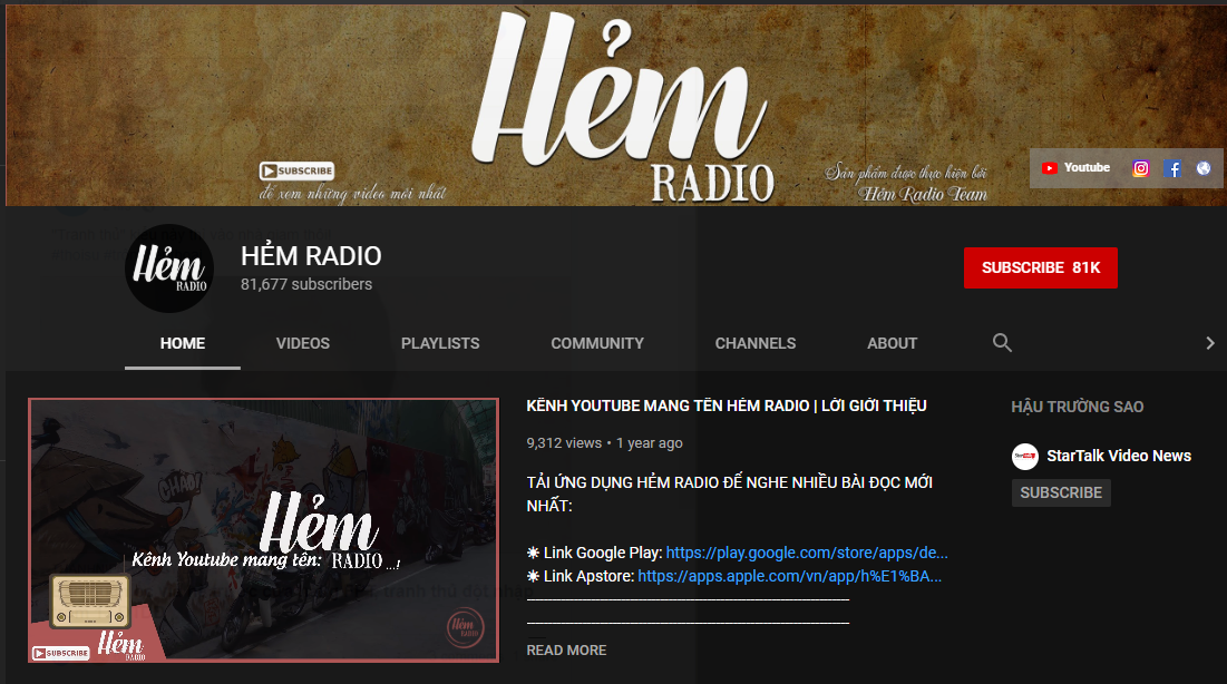 A screenshot of the homepage of Hem Radio on YouTube