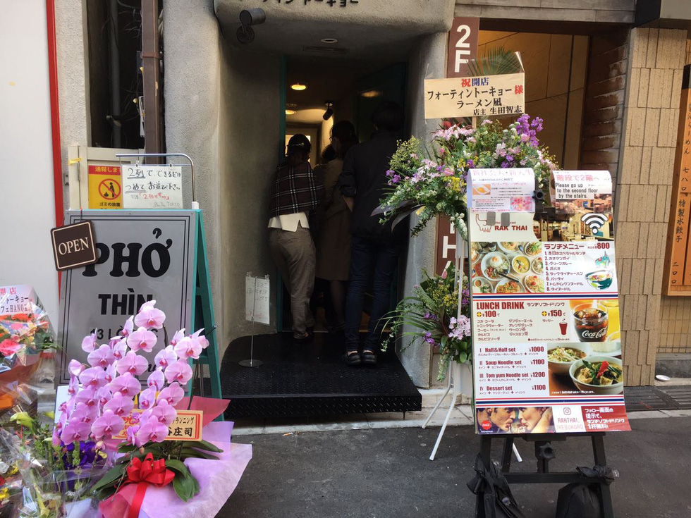 Outside Pho Thin Tokyo in Tokyo, Japan. Photo: Ngoc Anh / Tuoi Tre